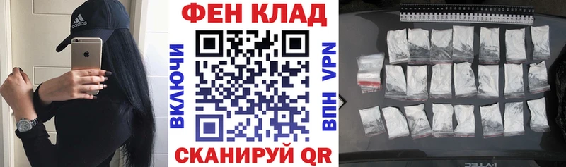 Амфетамин 97%  мега   Татарск 