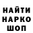 КЕТАМИН VHQ Arjuna Karma