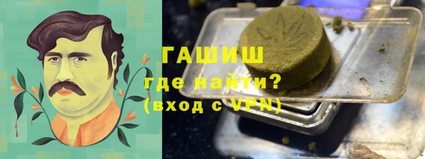 mix Алексеевка
