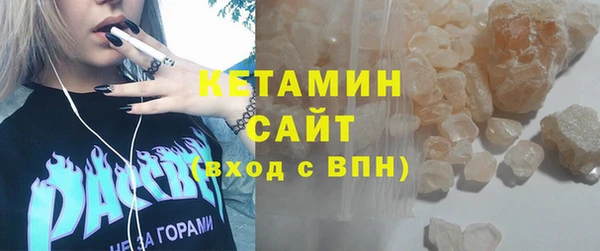 кристаллы Алексин