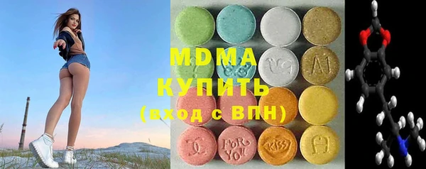 не бодяженный Абаза