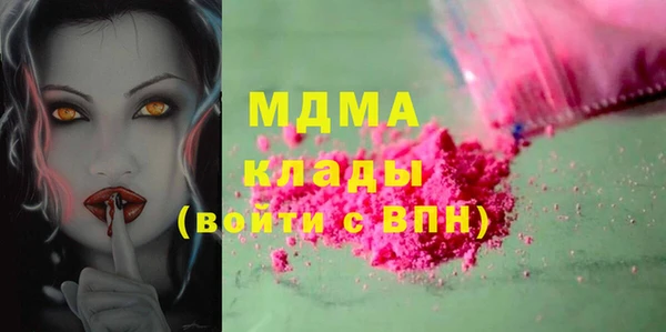 mix Алексеевка