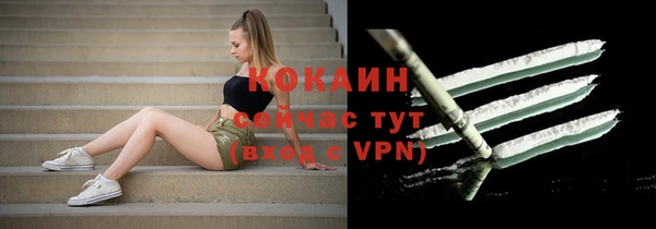jwh Наволоки