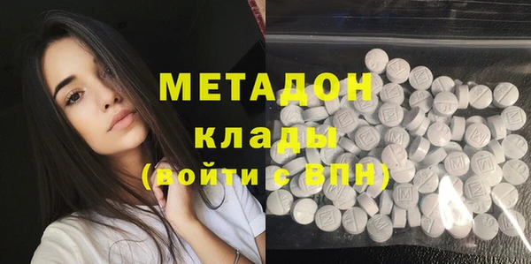 mix Алексеевка