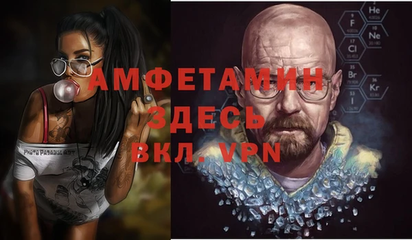 mix Алексеевка
