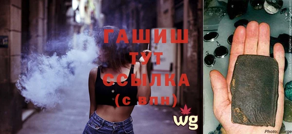 mix Алексеевка